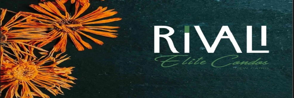 Rivali - Image 1