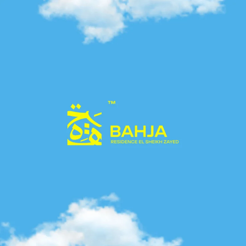 Bahja Compound - Image 1