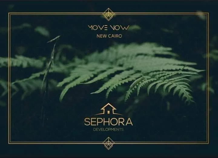 Sephora Heights - Image 1