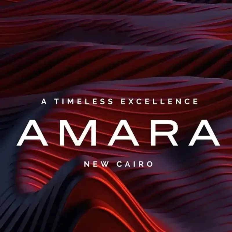 Amara - Image 1