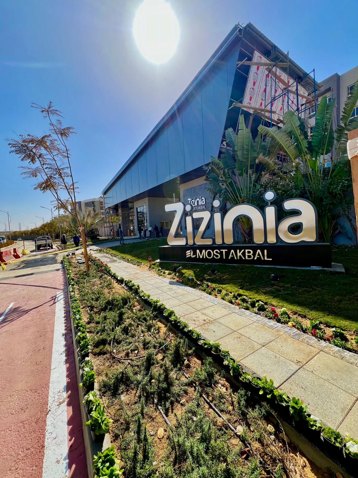 Zizina Mostakbal City - Image 1
