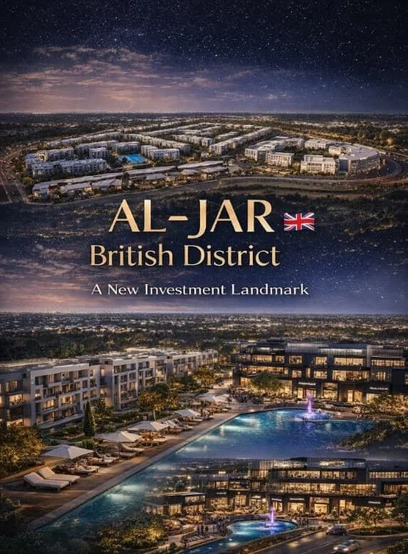 AL-JAR British District - Image 1